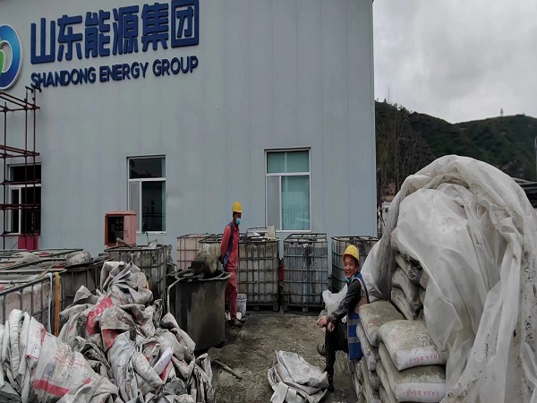 松柏镇厂房地面下沉注浆加固